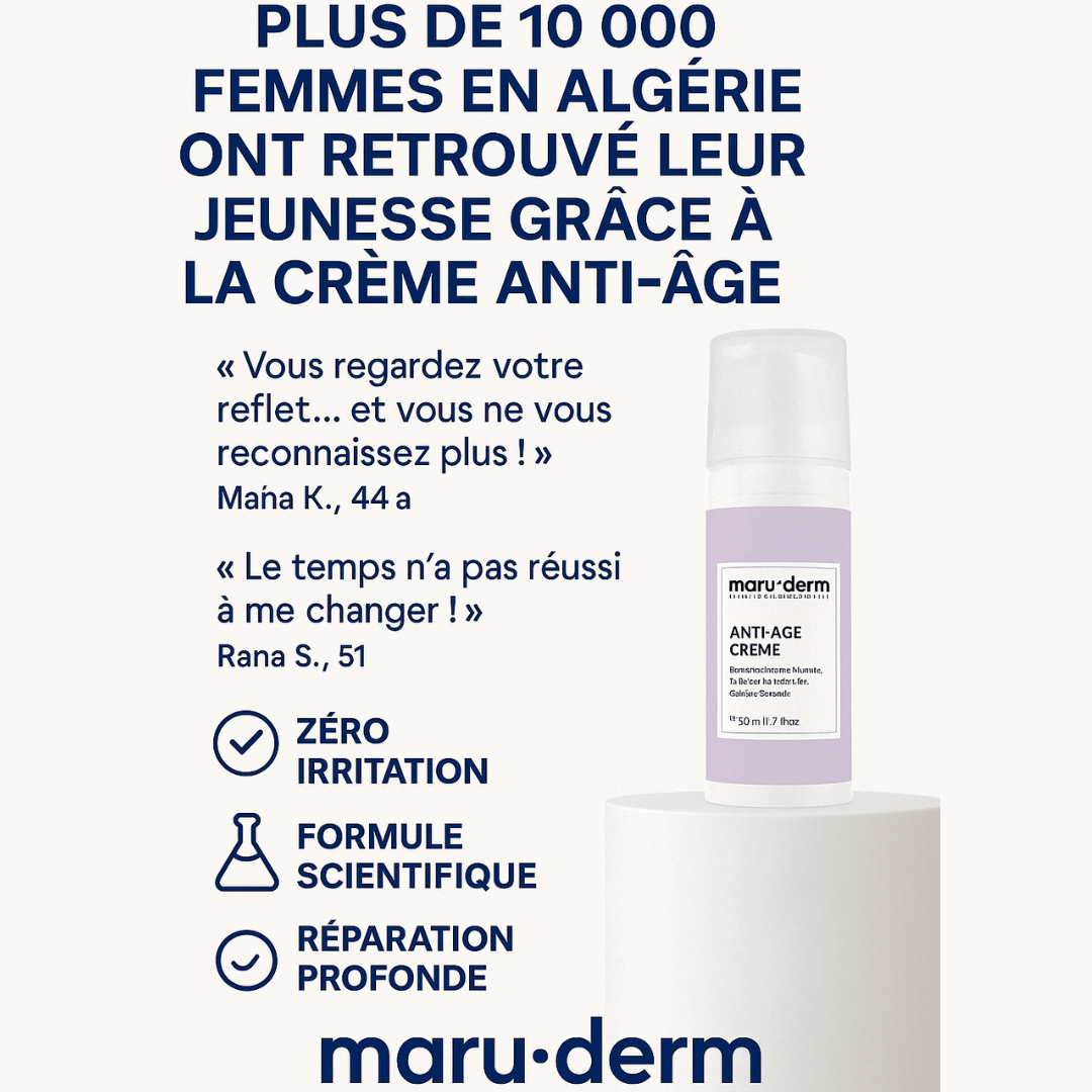 Crème anti - âge et anti - rides Maruderm - marudermdz