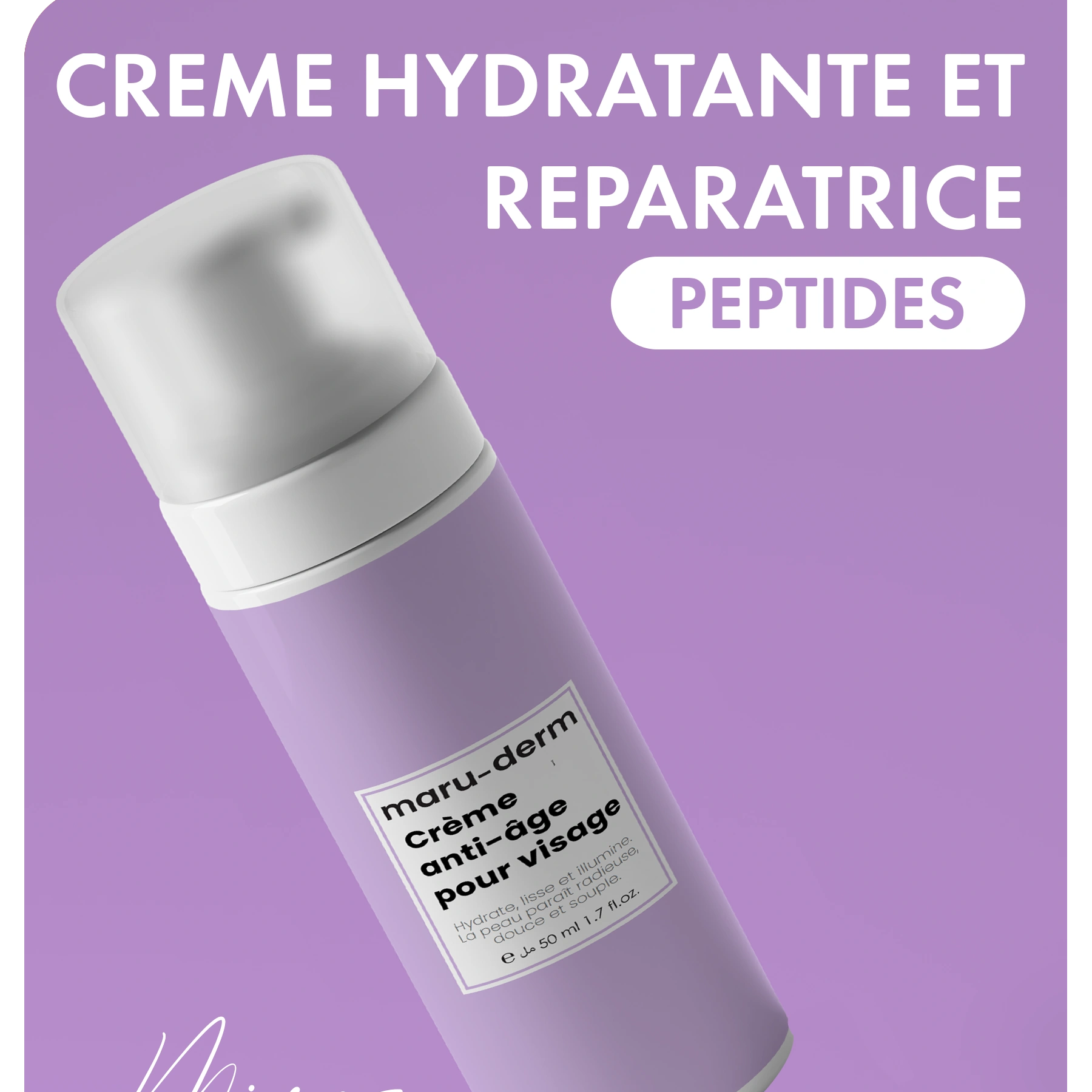 Pot de crème hydratante réparatrice Maru.Derm avec texture onctueuse