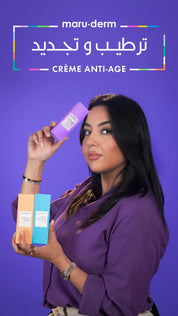 PACK 3 Produits - Sans Chirurgie
